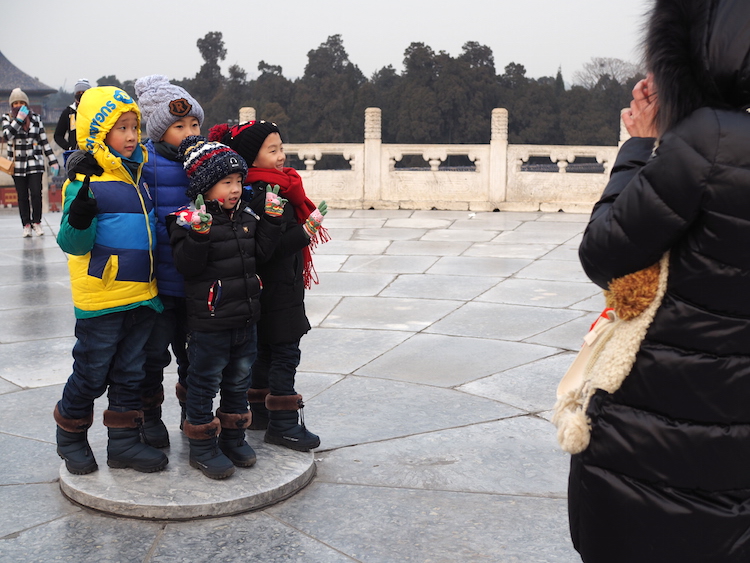 Temple of Heaven beijing