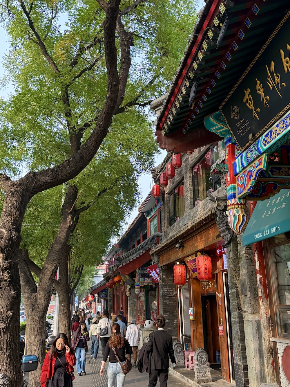 Beijing straat