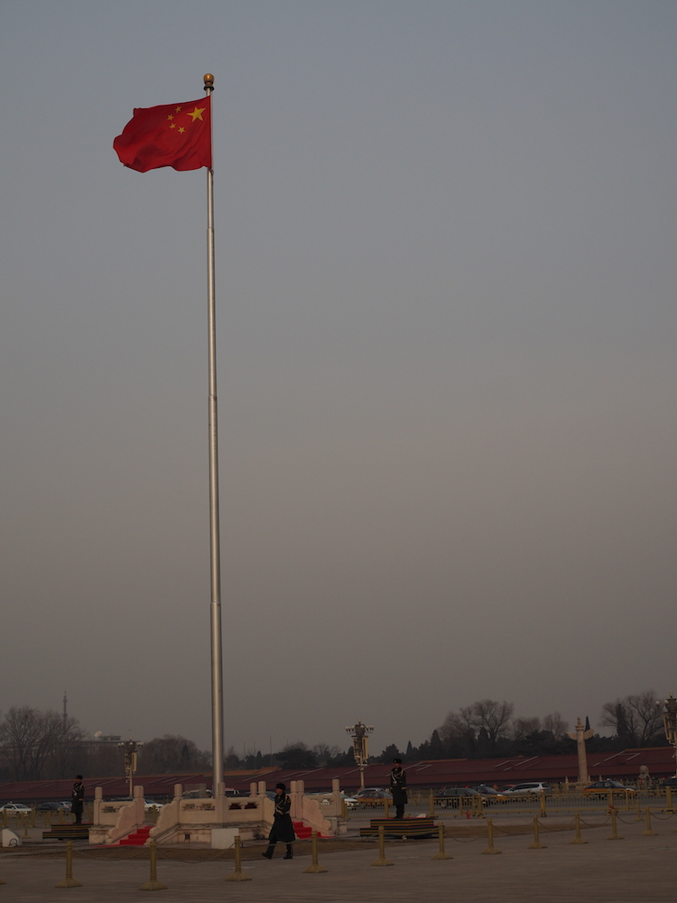 Beijing vlag hemelse vrede