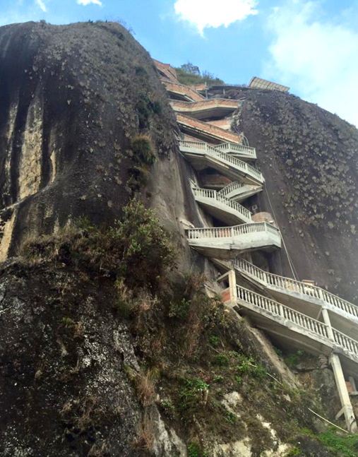 Colombia Guatape trap