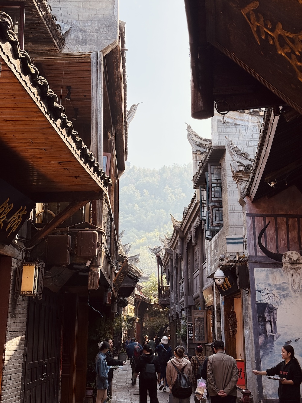 Fenghuang China