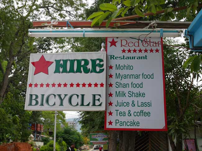 Fiets huren Red Star Cafe