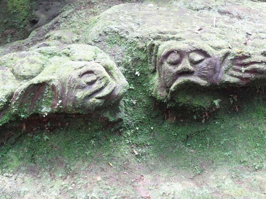Goa Gajah
