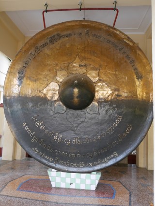 Grote gong mandalay