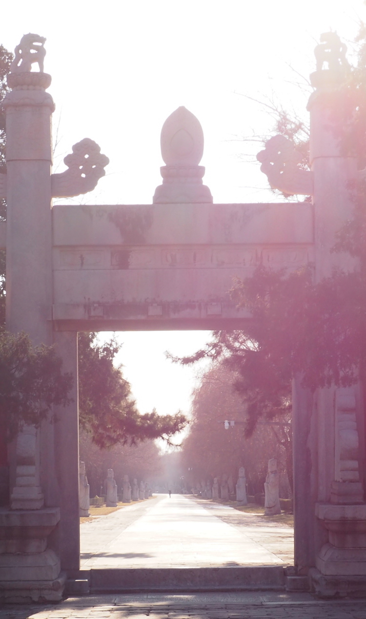 toegangspoort heilige weg beijing