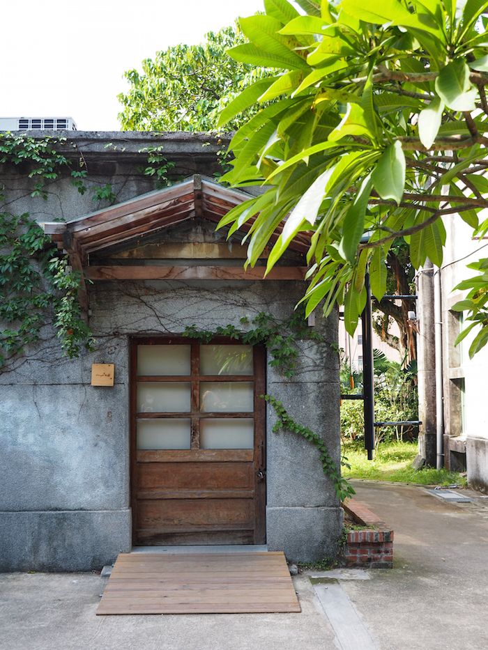 Huashin Creative Park