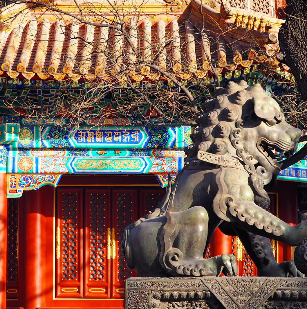 Lama tempel in Beijing china