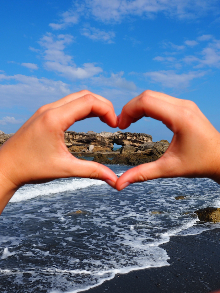 Lovers Beach bij Donghe in Taiwan