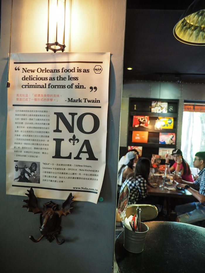 Nola-elephant-mountain-trail-taipei