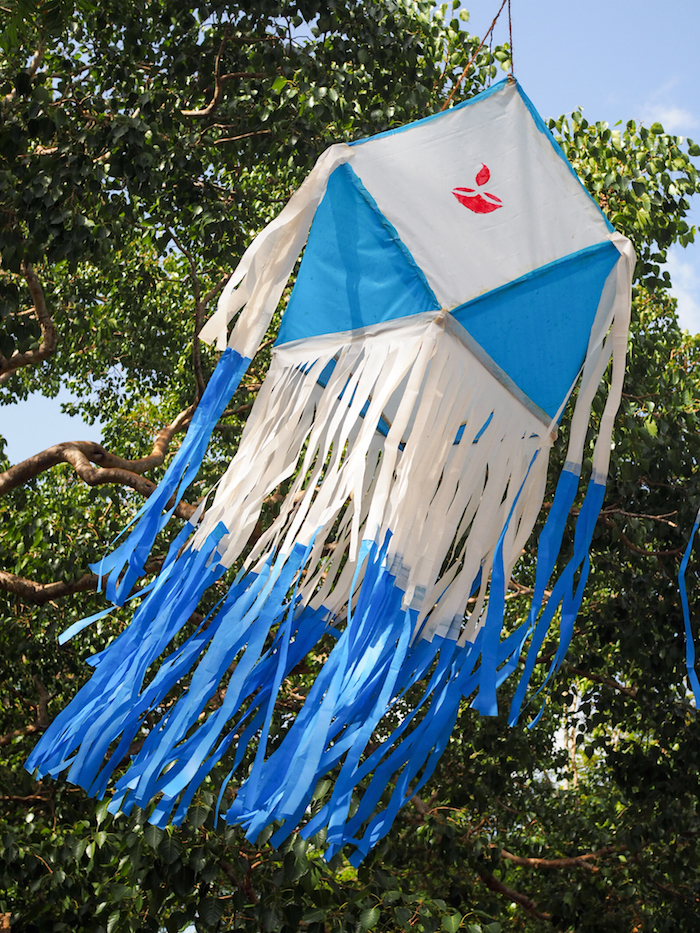 Pidurangala begin toegang