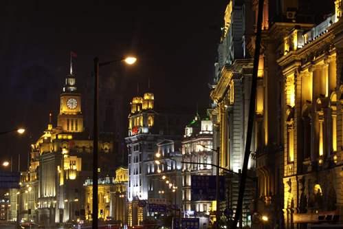 Shanghai