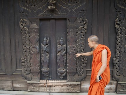 Shwe in Bin Kyaung Mandalay