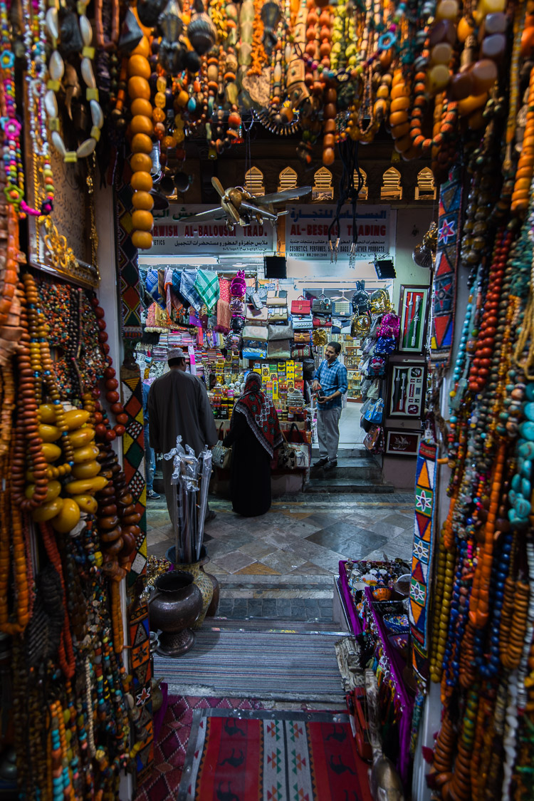 Souq in Muscat