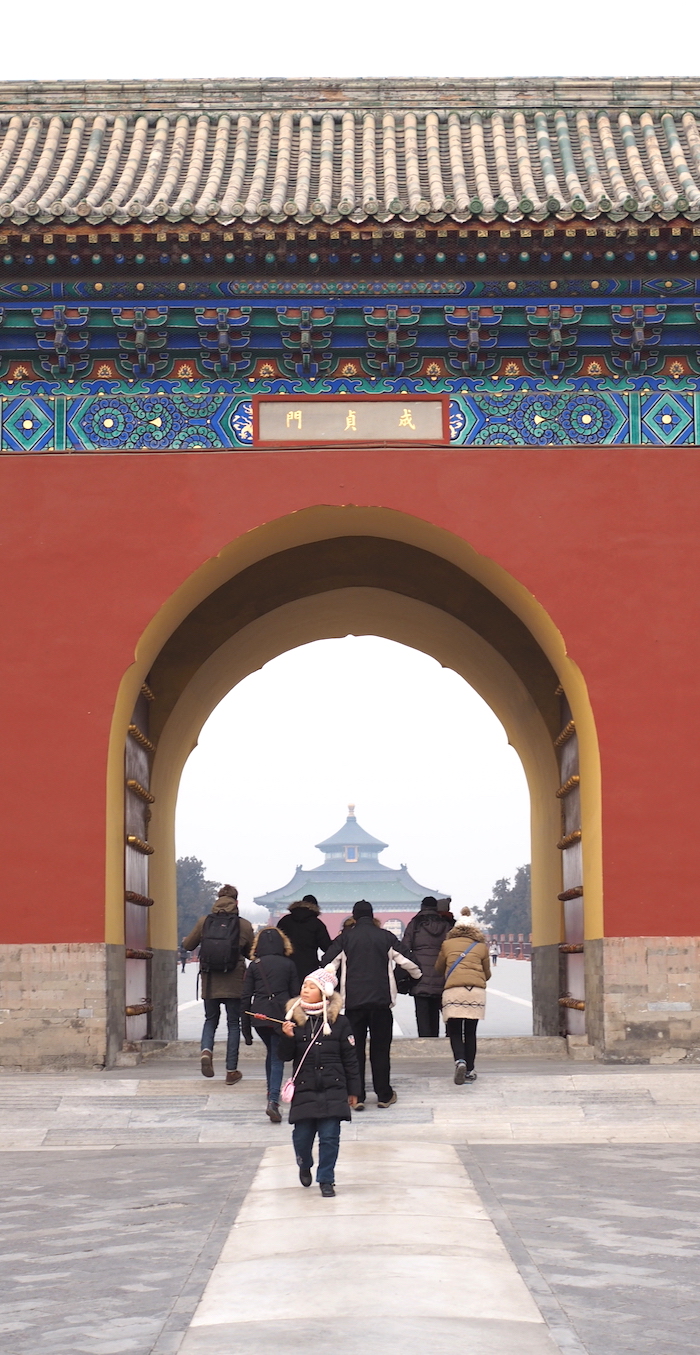 tempels in Beijing
