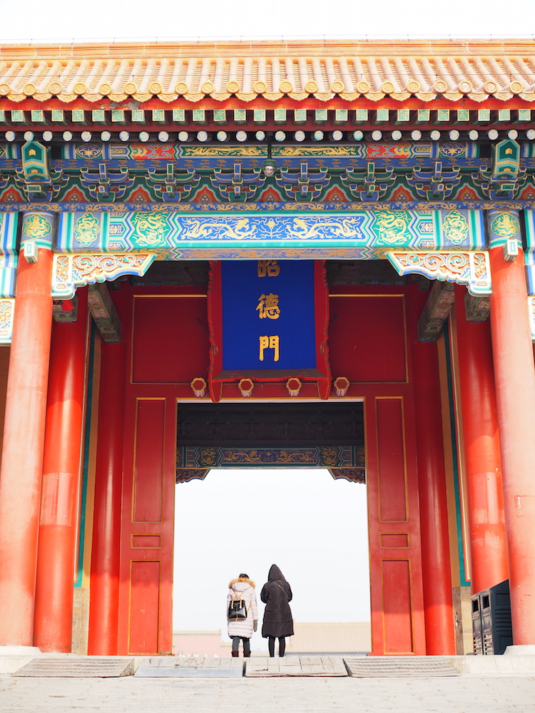 Beijing Verboden stad