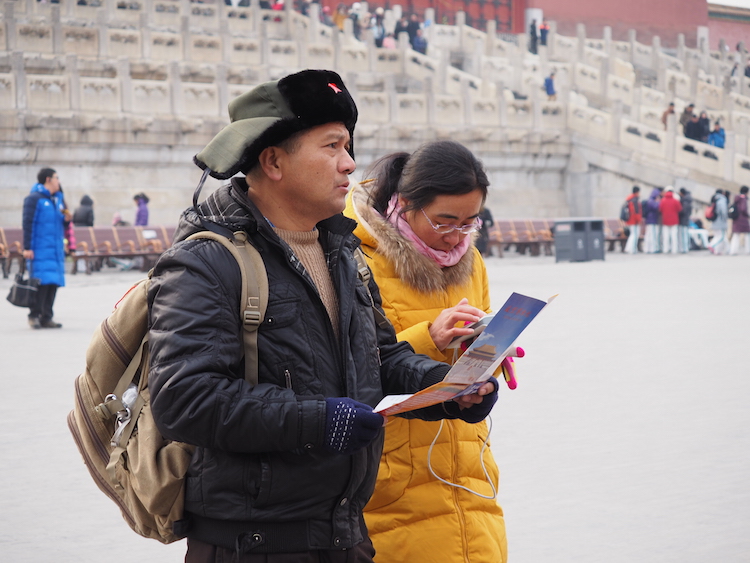 Beijing Verboden stad toeristen