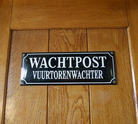 Vuurtoren texel