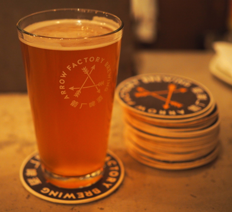 Arrow factory brewing beijing