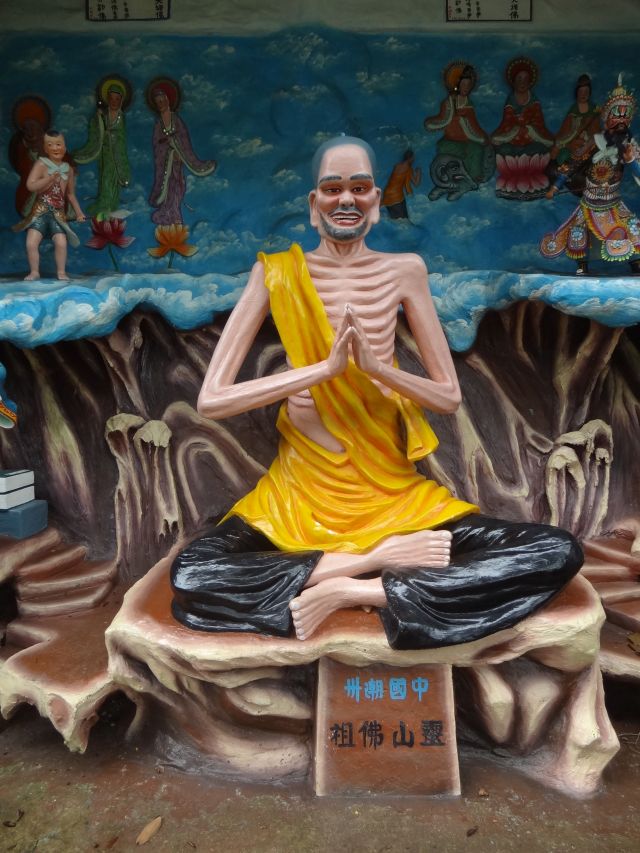 Haw Par Villa