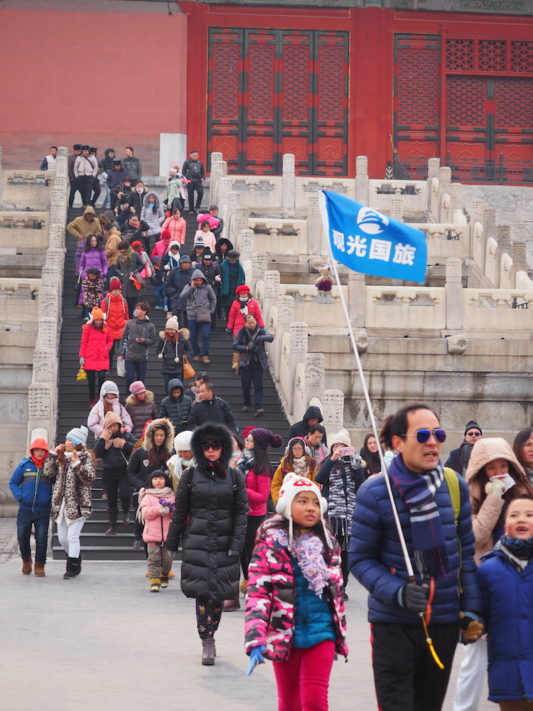 Beijing Verboden stad