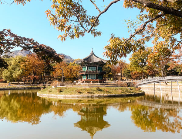 zuid korea